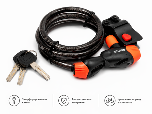 Замок тросовый FUARO PL-BIKE-12100-KEY, 12×1000 мм, 3 ключа