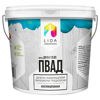 Клей ПВАД LIDA 2 кг.
