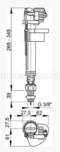 Впускной механизм с нижней подводкой и металлической резьбой AlcaPlast  A 18 3/8  