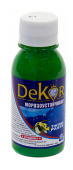 Паста колерная  "DEKOR" салатный №13 0,1 кг