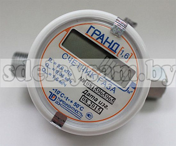 Счетчик газа "Гранд 1.6"