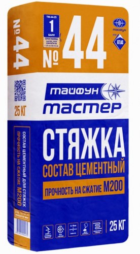 Состав Тайфун Мастер №44 цементный для стяжек 25кг
