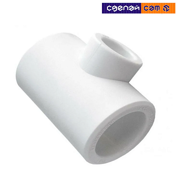 Тройник ПП переходной 25-20-20 [10252020Г]