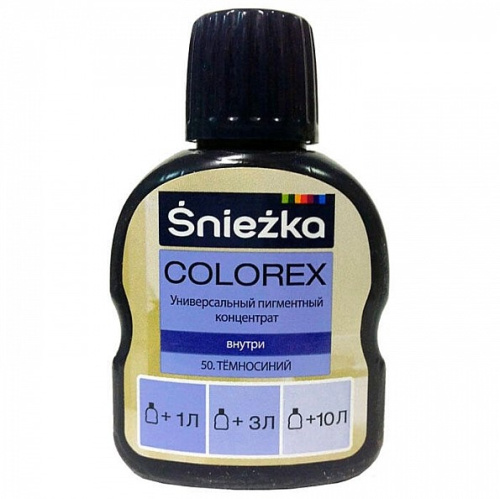 Краситель Colorex 50 (темно-синий) 