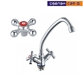 Смеситель для мойки гайка (83)  TD5183