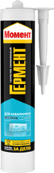 Герметик Момент Гермент силиконовый для аквариумов, 280 мл