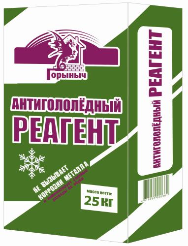  Антигололед Реагент Горыныч 25 кг