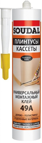 Клей монтажный плинтусы кассеты Soudal 49А 300 мл
