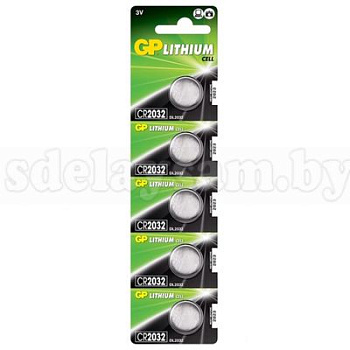 Элемент питания GP Lithium CR2016 5BP литиевый