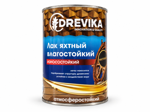 Лак яхтный DREVIKA, уралкидный, матовый, 0,8 кг