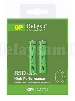 Аккумулятор GP 85AAAHCE-2GBE2 ААА