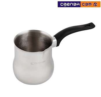 Турка на 9 персон 450 мл STARCOOK PERFECTO LINEA