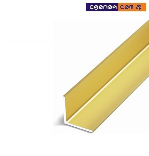 Алюминиевый уголок 10х10х1,2 (1м) золото ,09965