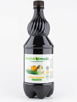 Оксидат торфа "Лучок-чесночок" с микроэлементами 1л