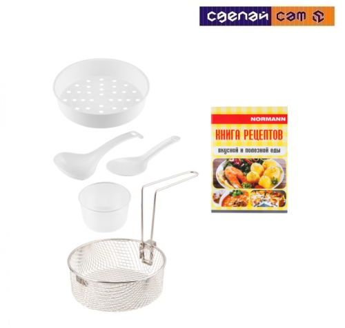 Мультиварка NORMANN AMC-521