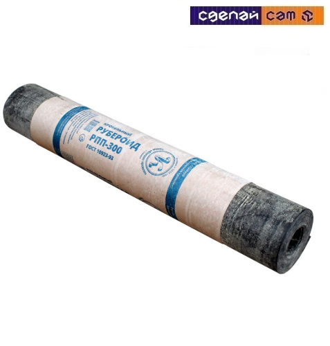 Рубероид РПП(О)-300 облегченный с пылевидной посыпкой для нижних слоев кровли (15м2)