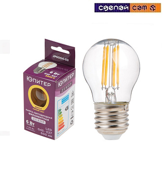 Лампа светодиодная филаментная G45 ШАР 6 Вт E27 4000К ЮПИТЕР Декор