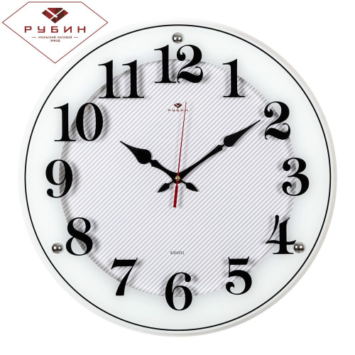 Часы настенные "Рубин" 4040-1243W