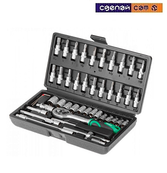 Набор головок и бит 46пр. ВОЛАТ