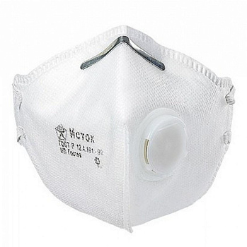 Полумаска фильтрующая  складная с клапаном FFP1