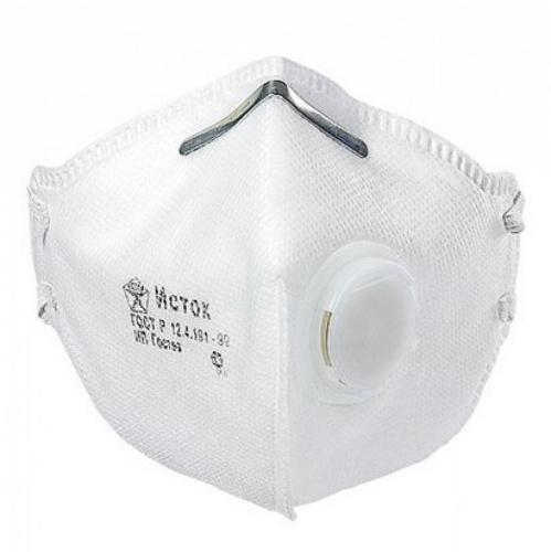 Полумаска фильтрующая  складная с клапаном FFP1