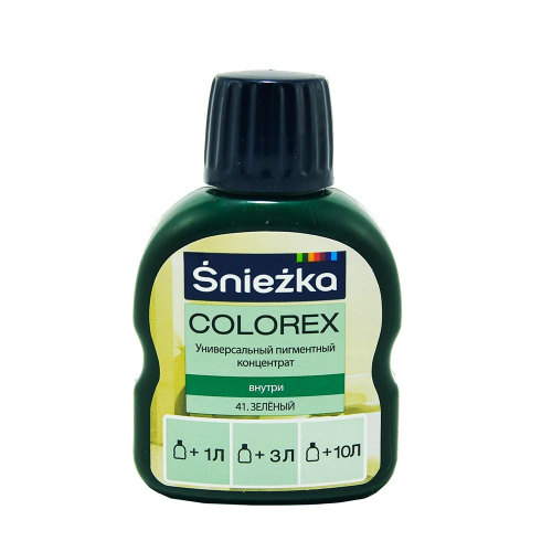 Краситель Colorex 41 (зеленый)