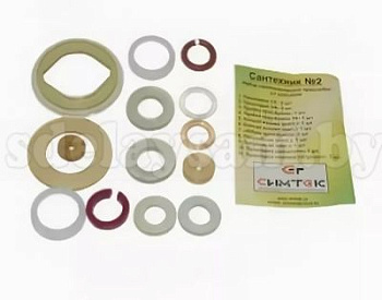 Набор прокладок для смесителя "Сантехник" №2 3-0002