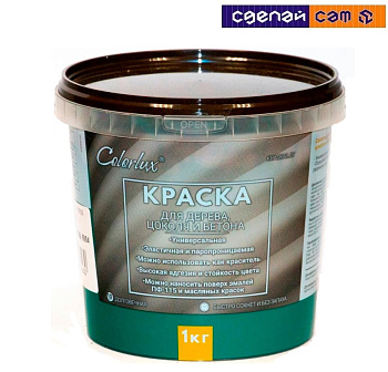 Краска Colorlux для дерева, цоколя и бетона (зелёная) 1 кг RAL 6004