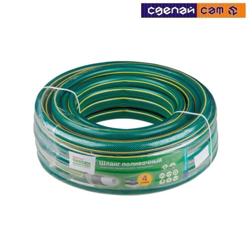 STARTUL шланг поливочный GARDEN, 5/8″, 20 м