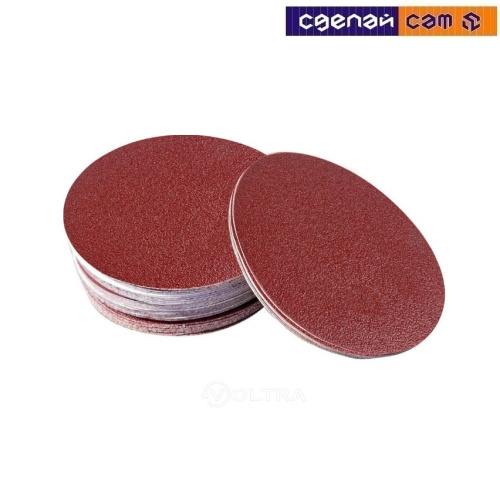 Круг шлифовальный самозацепляющийся  125мм Р180 GRAFF