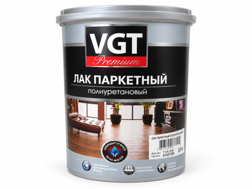 Лак паркетный полиуретановый VGT Premium, глянцевый, 0,9 кг