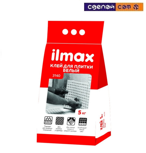 ilmax смесь 3140 5 кг облицовочная растворная сухая клеевая