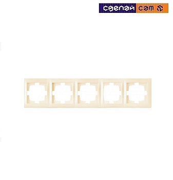 Крышка ЮЛИГ.735212.283 слон.кость