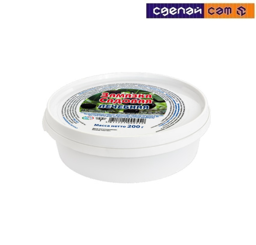 Замазка садовая лечебная 21с671-3567