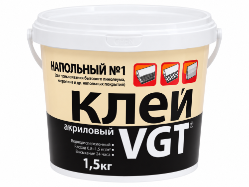 Клей напольный №1 «Эконом», 1,5 кг