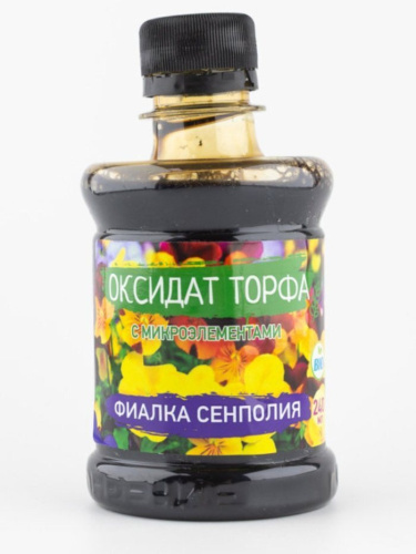 Оксидат торфа "Фиалка Сенполия" с микроэлементами  240мл