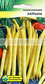 Фасоль Лаурина спаржевая 10г ,51374пак