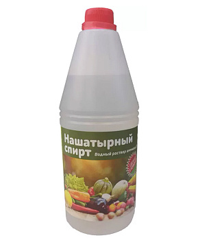 Спирт нашатырный 1 л
