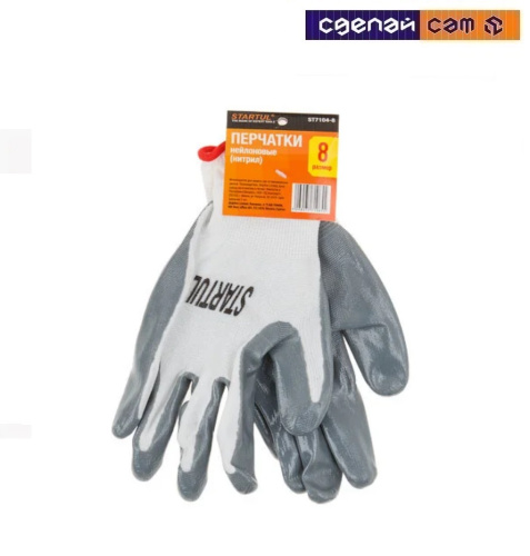 Перчатки нейлон, нитриловое покрытие, 9 р-р STARTUL