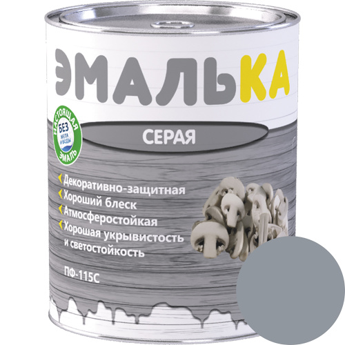 Эмаль ПФ-115 С ЭМАЛЬКА серая 0,9л (0,8 кг) 