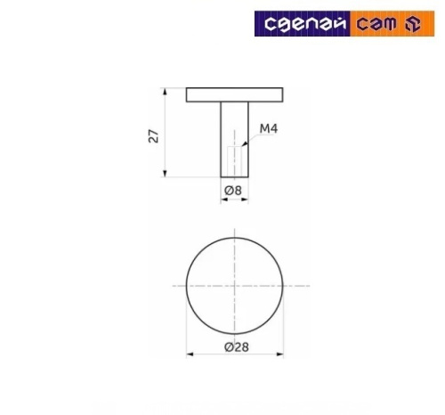 Ручка мебельная PUNTO, черный матовый, AKS