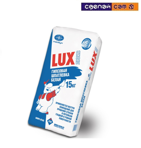 LUX гипсовая шпатлёвка белая, 15 кг