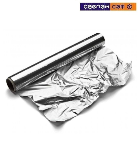 Фольга алюминиевая 50 мкр. (10м2)