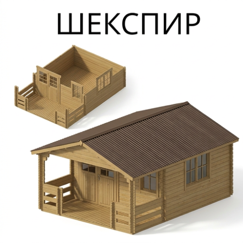 Садовый домик Шекспир 4х6 толщина 44 мм (готовая комплектация)