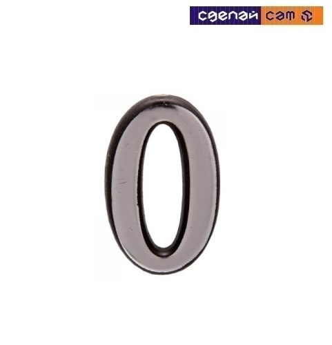 Цифра дверная АЛЛЮР большая пластик "0" хром (1000,50) 6966 (Китай)