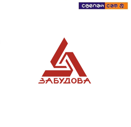 Блок газосиликатный 250×100×625 фото 2