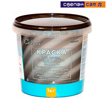Краска Colorlux для дерева, цоколя и бетона (морская волна) 1 кг