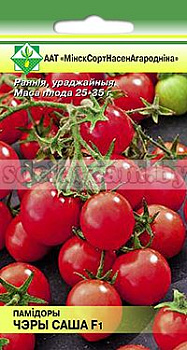 Помидоры Черри Саша 