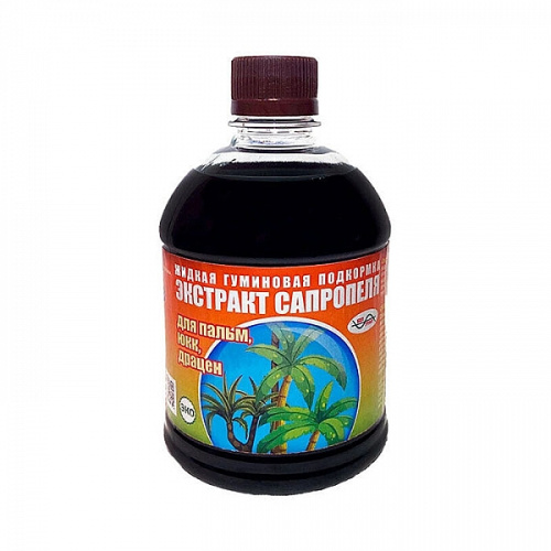 Жидкая органическая подкормка "Экстракт Сапропеля" для пальм, юкк, драцен (Арт.06-500С)