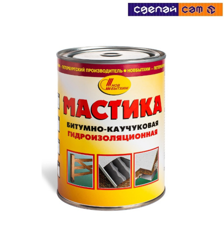 Мастика 1 л битумная (каучуковая)